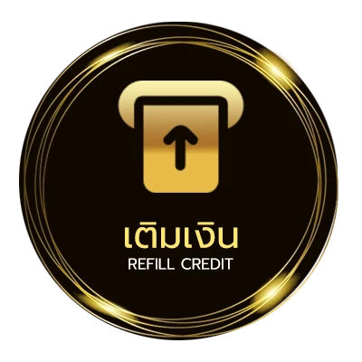 ฝาก-ถอน เว็บ บอล ออโต้ 24 ชม.